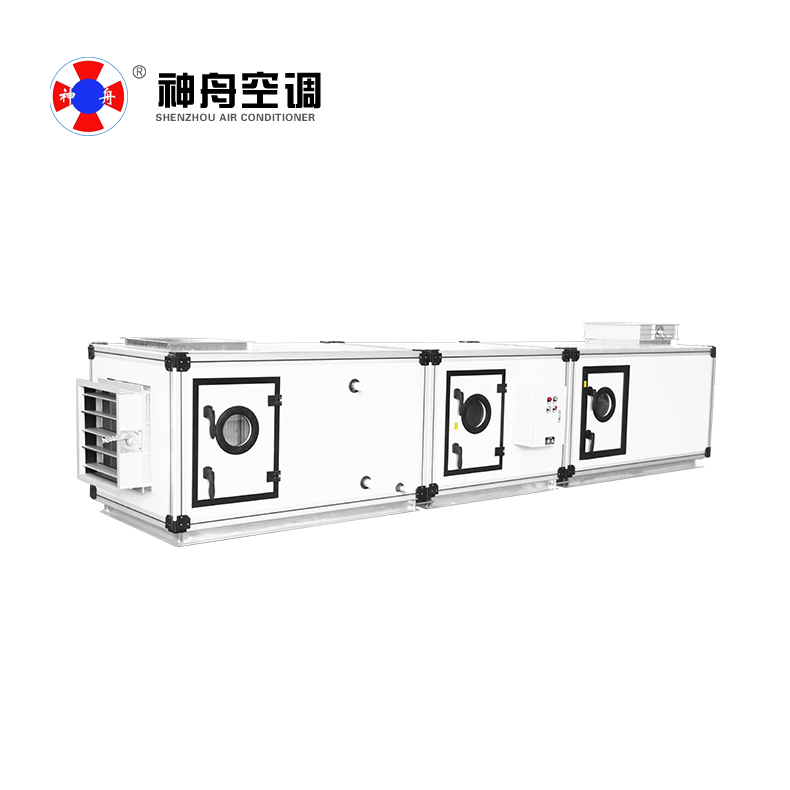 組合式空調(diào)機(jī)組